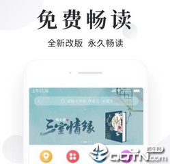 游艇会yth206官网首页